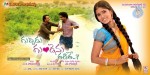 Guppedu Gundenu Thadithe Wallpapers - 8 of 16