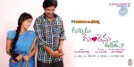 Guppedu Gundenu Thadithe Wallpapers - 13 of 16