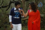 Hasini Movie Stills  - 27 of 43