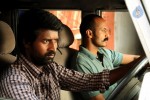 Haridas Tamil Movie Stills - 26 of 47