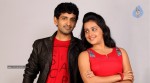 Hrudayam Ekkadunnadi New Stills - 3 of 7