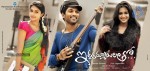 Iddarammayilatho New Posters - 5 of 17