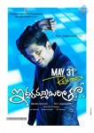 Iddarammayilatho Release Wallpapers - 5 of 6