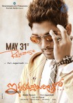 Iddarammayilatho Release Wallpapers - 6 of 6