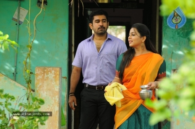 Indrasena Movie New Stills - 4 of 4