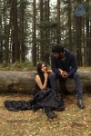 Indrudu Movie Latest Stills - 28 of 101