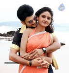 Injimarappa Tamil Movie Stills - 28 of 34