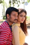 Injimarappa Tamil Movie Stills - 31 of 34