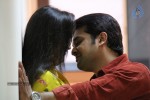 Inka Emi Anukoledu Stills - 1 of 59