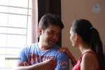 Inka Emi Anukoledu Stills - 5 of 59