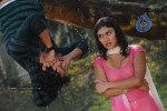 InKosari Movie Stills - 37 of 57