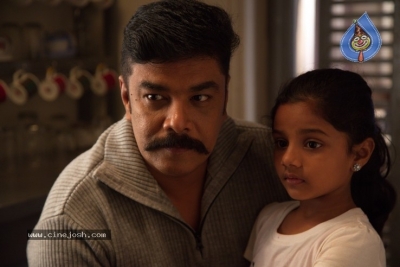 Iruttu Tamil Movie Stills - 14 of 17