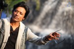 Isai Tamil Movie Stills - 22 of 23