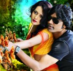 Isai Tamil Movie Stills - 26 of 23