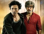 Isai Tamil Movie Stills - 38 of 23