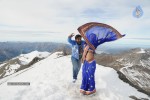Ishtam Tamil Movie Hot Stills - 58 of 84