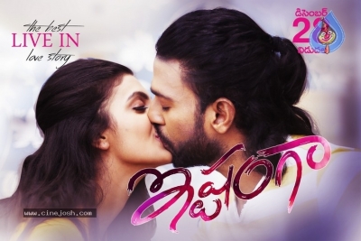 Ishtangaa Movie New Posters - 8 of 26