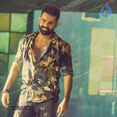 Ismart Shankar Movie Stills - 1 of 3