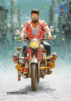 Ismart Shankar Movie Stills - 2 of 3