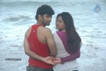 Istapadithe Movie Latest Stills - 19 of 43