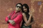 Iyakkunar Tamil Movie Stills - 76 of 86