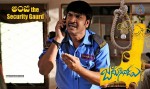 Jadoogadu Comedians Posters - 5 of 6