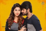 Jadoogadu Movie New Stills - 4 of 7