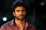 Jagan Nirdoshi Movie Stills - 7 of 54