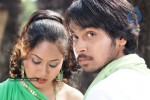 Jalak Movie New Stills - 5 of 11