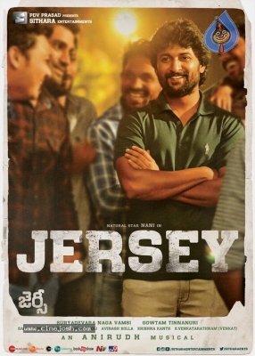 Jersey Movie Designs And Stills - 5 of 58