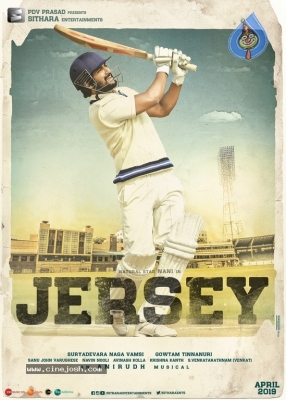 Jersey Movie Designs And Stills - 19 of 58