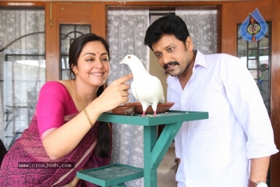 Kaatrin Mozhi Movie Stills - 10 of 11