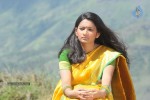 Kadhalai Kadhalikkiren Movie Stills - 26 of 29