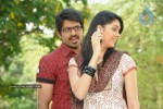  Koffi Bar Movie New Stills - 17 of 20