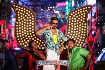 Kajal Maari Movie Photos - 2 of 12