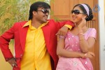 Kallapetty Tamil Movie Stills - 70 of 82