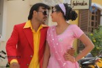 Kallapetty Tamil Movie Stills - 74 of 82