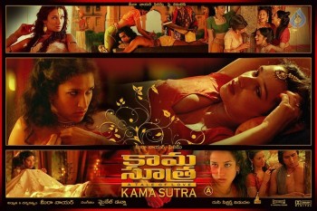 Kamasutra Posters - 39 of 27