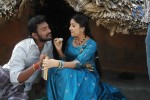 Kannukulle Tamil Movie Photos - 14 of 80