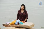 Kannukulle Tamil Movie Photos - 18 of 80