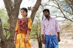 Kannukulle Tamil Movie Photos - 21 of 80