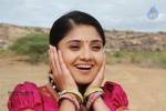 Kannukulle Tamil Movie Photos - 26 of 80