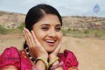 Kannukulle Tamil Movie Photos - 66 of 80