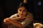 Kannukulle Tamil Movie Photos - 69 of 80