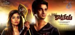 Karthikeya Movie Stills - 5 of 5