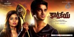 Karthikeya Movie Wallpapers - 3 of 5