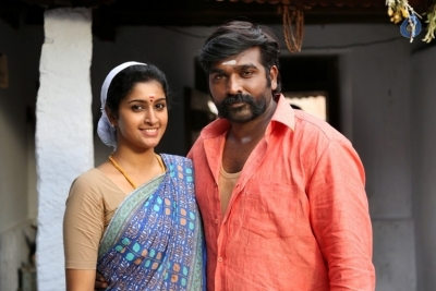 Karuppan Tamil Movie Photos - 30 of 30