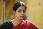 Karuvachi Tamil Movie Stills - 30 of 39