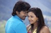 Kasko Movie Stills-Vaibhav,Swetha Basu  - 40 of 34