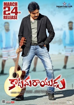 Katamarayudu New Photos and Posters - 5 of 6